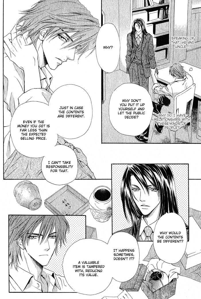 Mitsuyaku Chapter 1 page 42 - Chapter 1