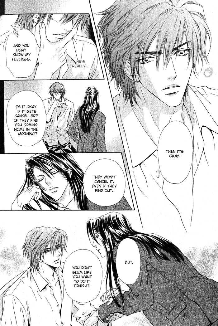 Mitsuyaku Chapter 1 page 44 - Chapter 1