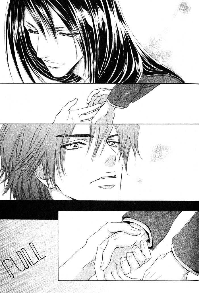 Mitsuyaku Chapter 1 page 45 - Chapter 1