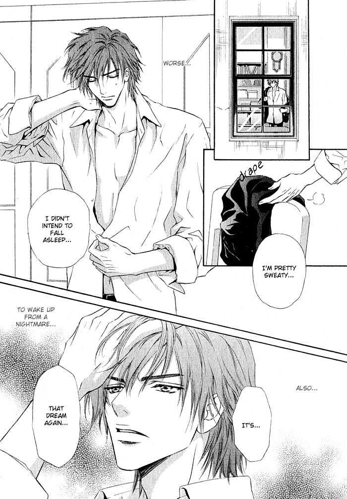 Mitsuyaku Chapter 1 page 7 - Chapter 1