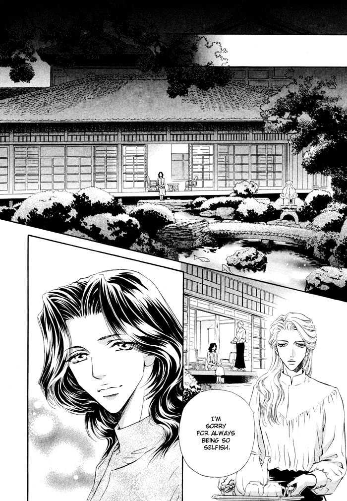Mitsuyaku Chapter 2 page 14 - Chapter 2