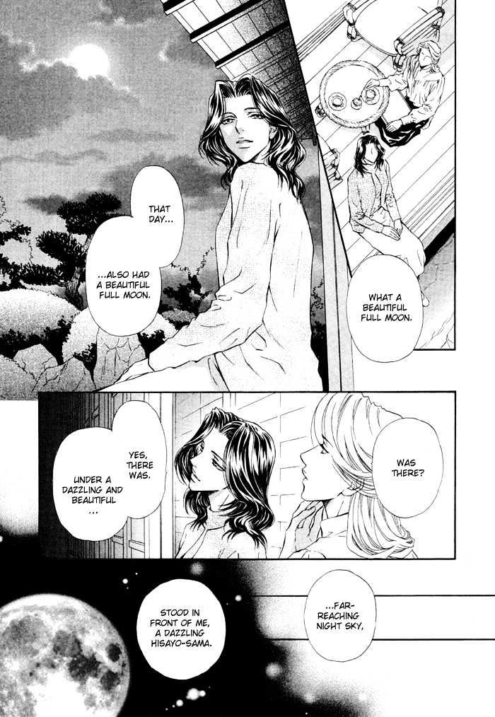 Mitsuyaku Chapter 2 page 15 - Chapter 2
