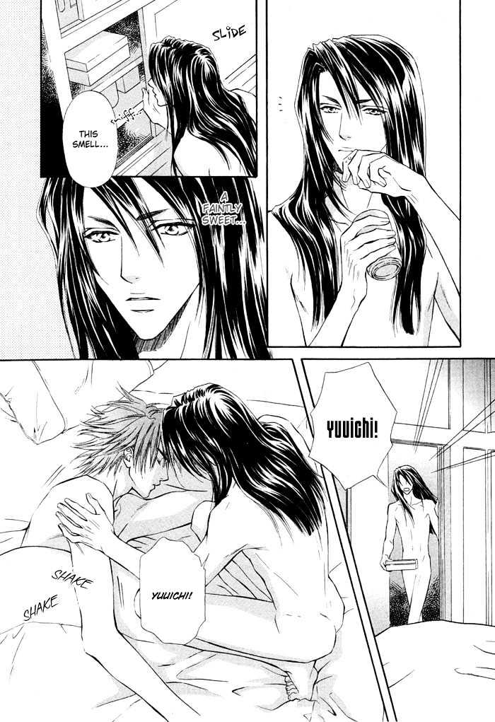 Mitsuyaku Chapter 2 page 22 - Chapter 2