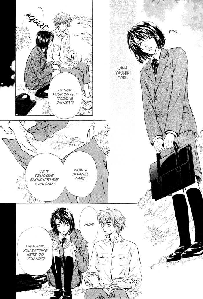 Mitsuyaku Chapter 2 page 24 - Chapter 2