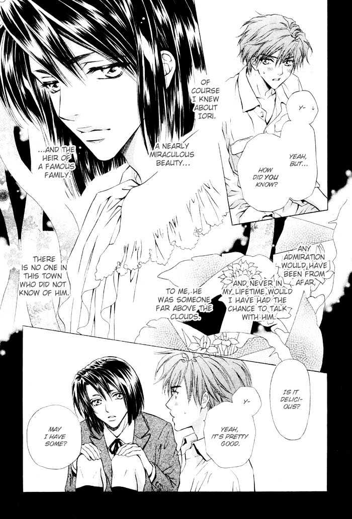 Mitsuyaku Chapter 2 page 25 - Chapter 2