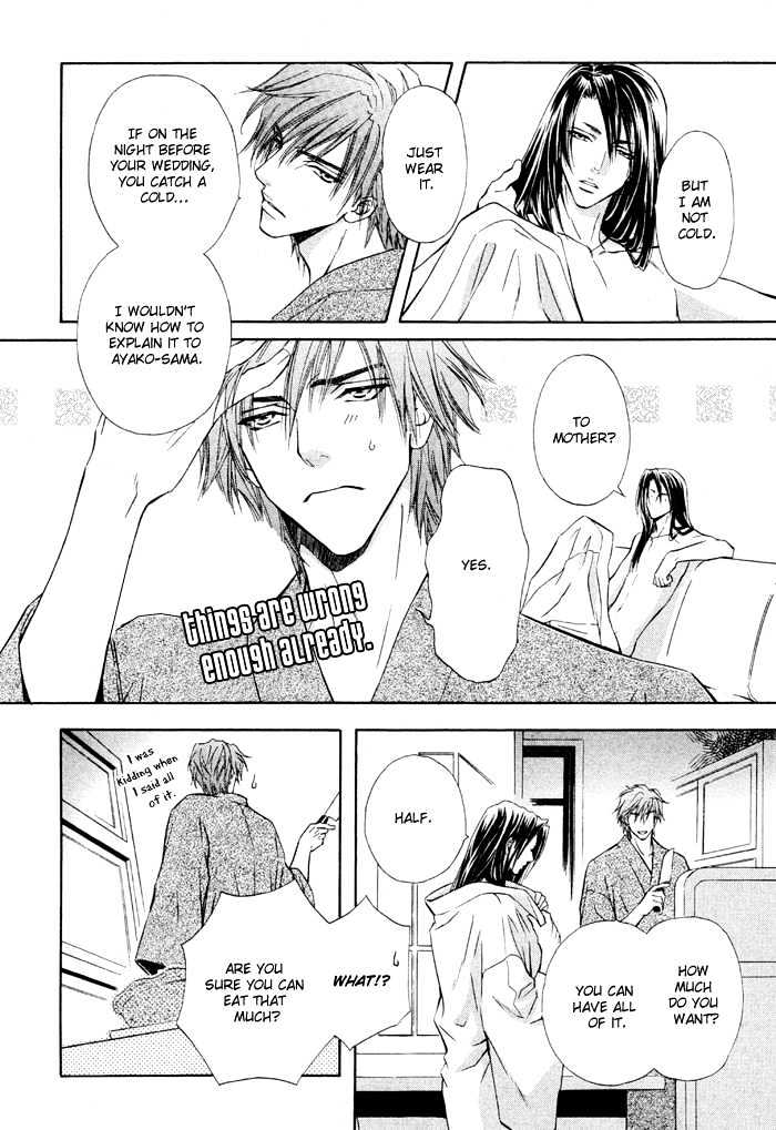 Mitsuyaku Chapter 2 page 30 - Chapter 2
