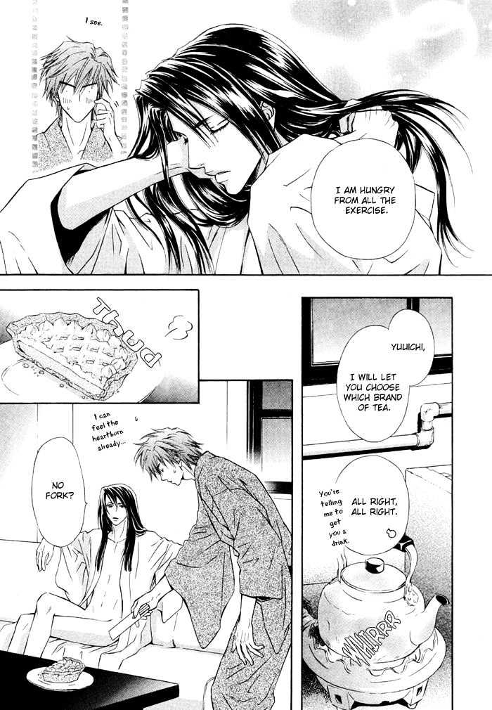 Mitsuyaku Chapter 2 page 31 - Chapter 2