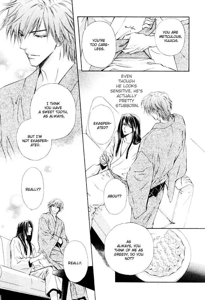Mitsuyaku Chapter 2 page 33 - Chapter 2