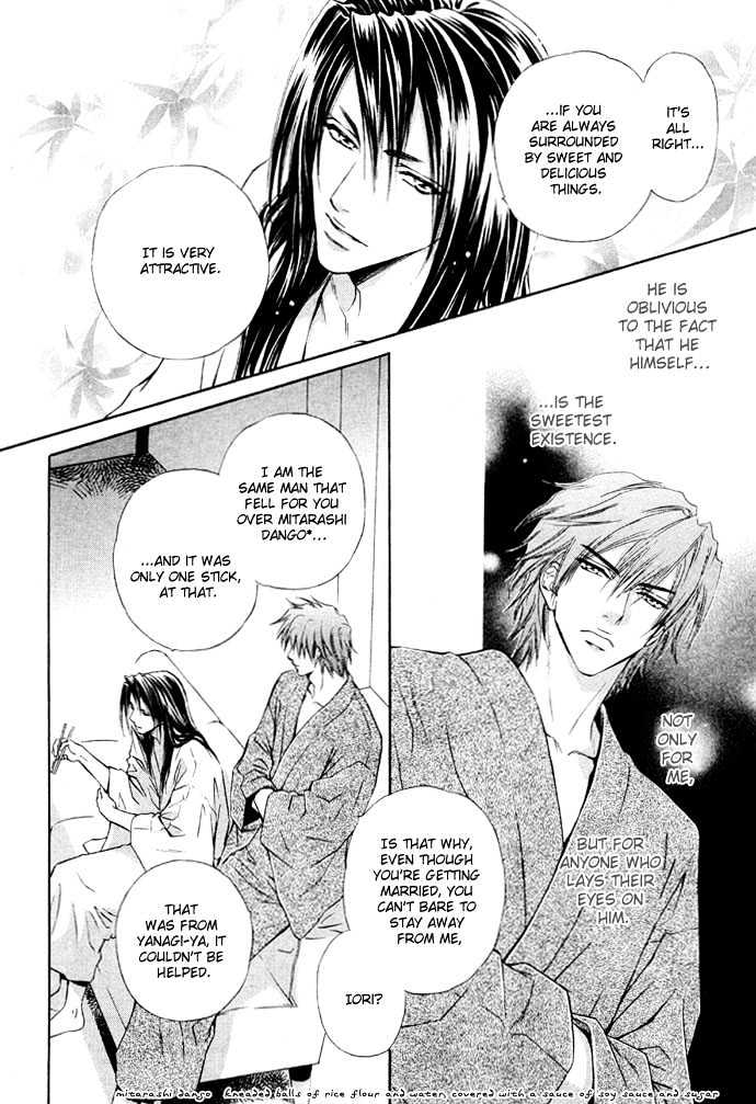 Mitsuyaku Chapter 2 page 34 - Chapter 2