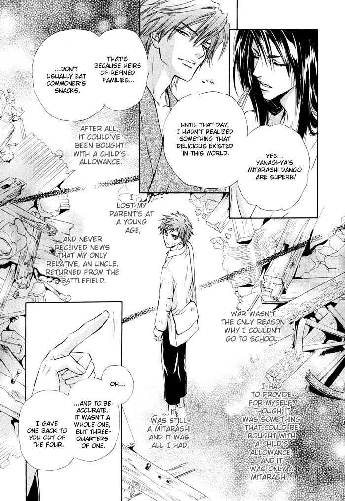 Mitsuyaku Chapter 2 page 35 - Chapter 2