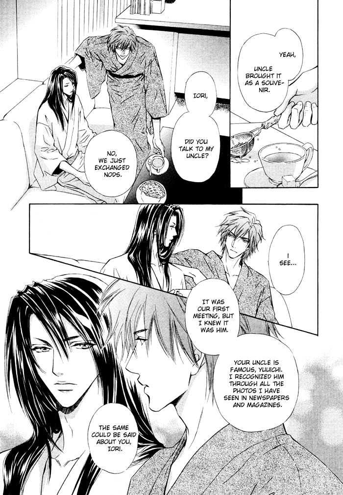 Mitsuyaku Chapter 2 page 39 - Chapter 2