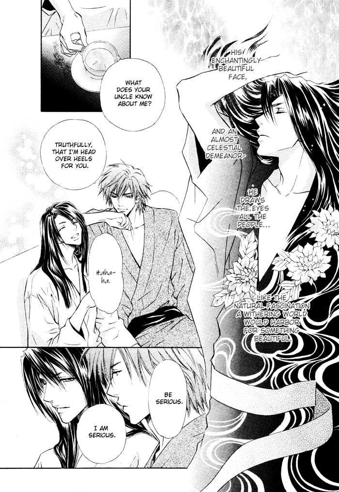 Mitsuyaku Chapter 2 page 40 - Chapter 2
