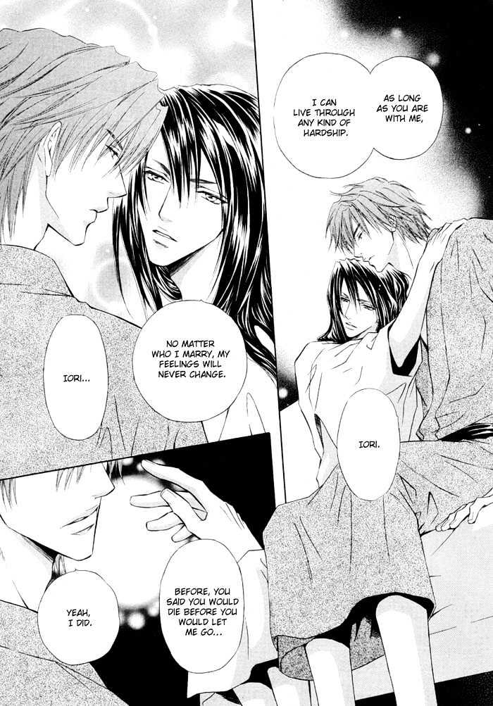 Mitsuyaku Chapter 2 page 43 - Chapter 2