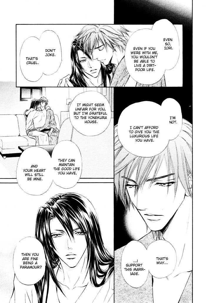 Mitsuyaku Chapter 2 page 45 - Chapter 2