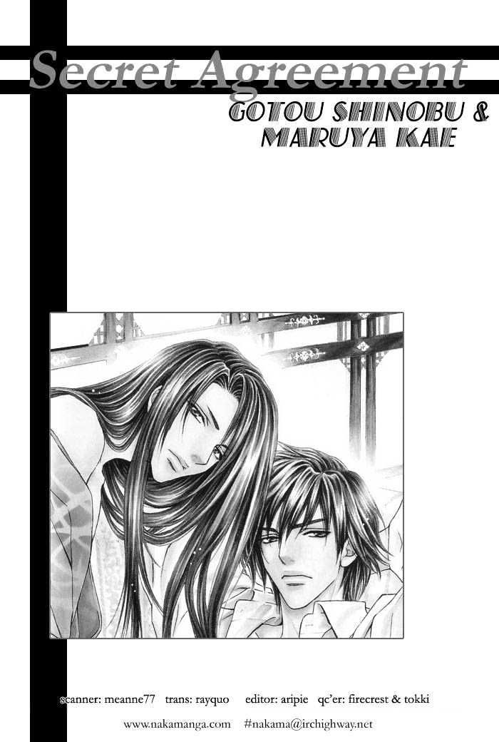 Mitsuyaku Chapter 2 page 5 - Chapter 2