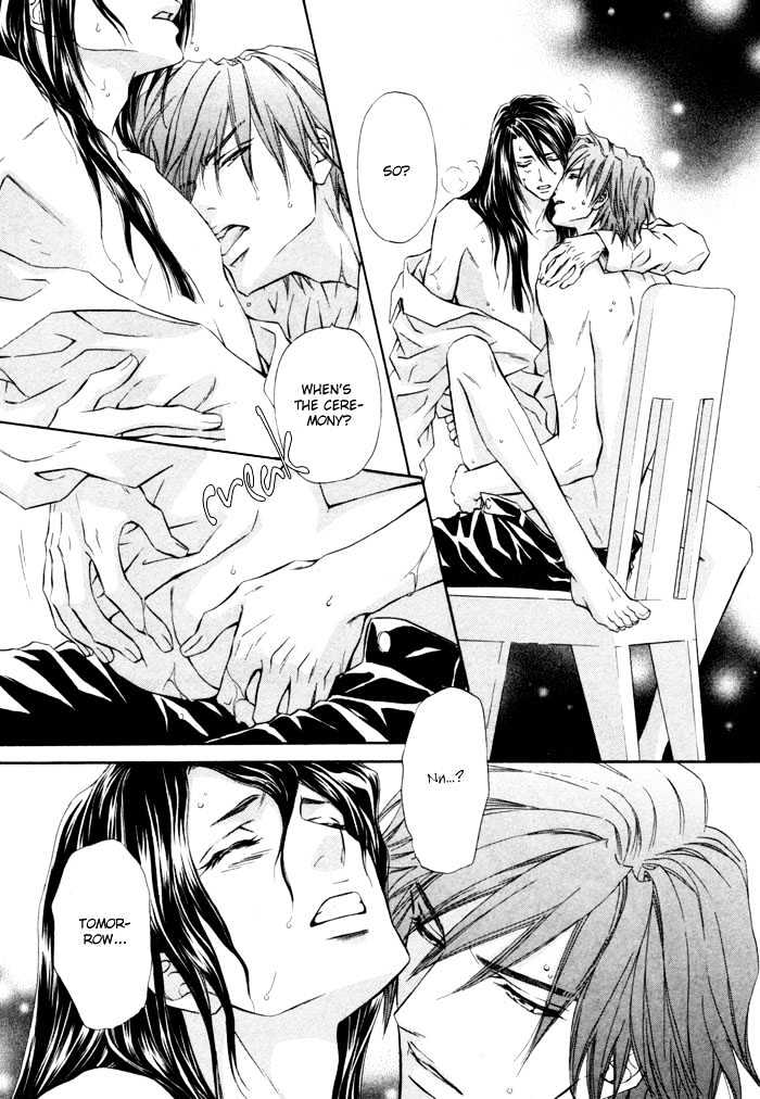Mitsuyaku Chapter 2 page 7 - Chapter 2