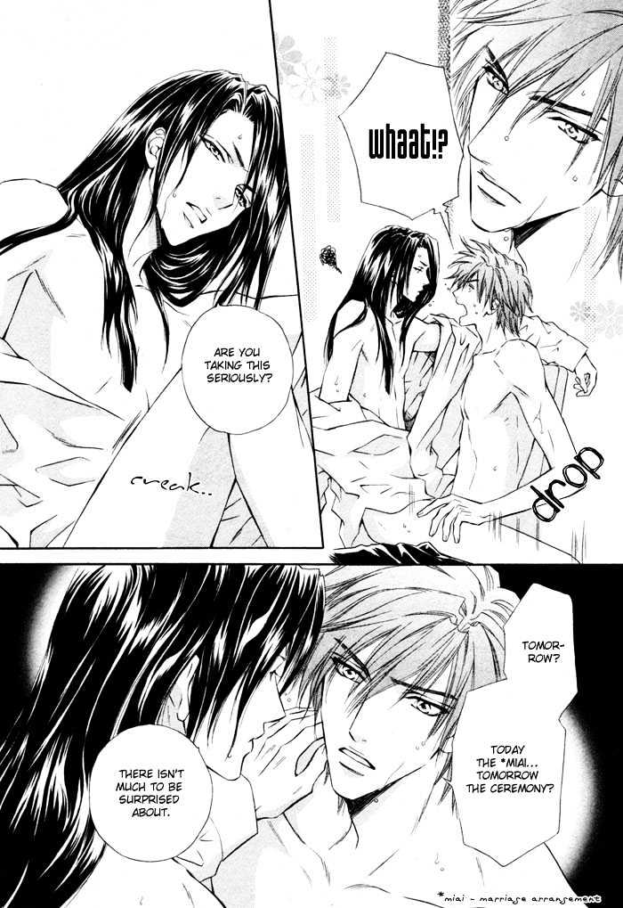 Mitsuyaku Chapter 2 page 8 - Chapter 2