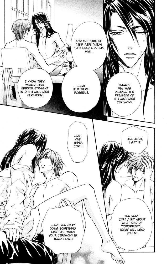 Mitsuyaku Chapter 2 page 9 - Chapter 2