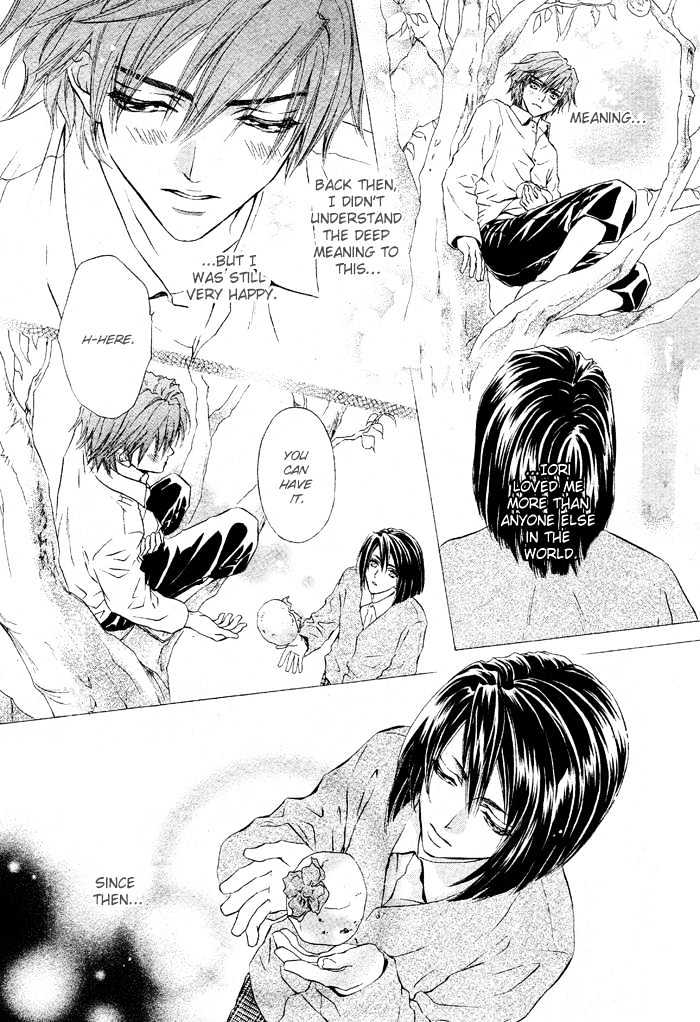 Mitsuyaku Chapter 4 page 11 - Chapter 4