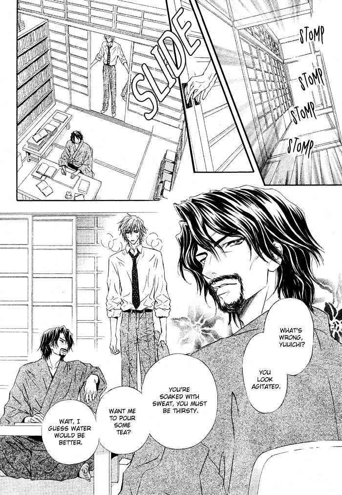Mitsuyaku Chapter 4 page 17 - Chapter 4
