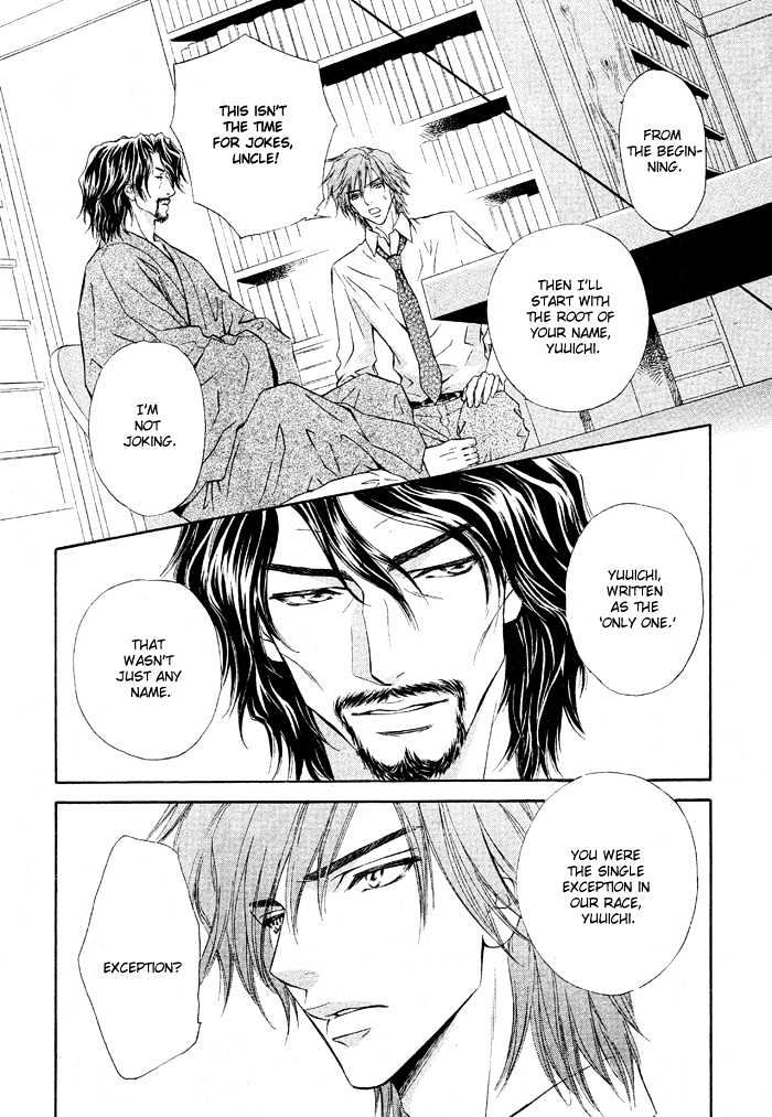 Mitsuyaku Chapter 4 page 21 - Chapter 4