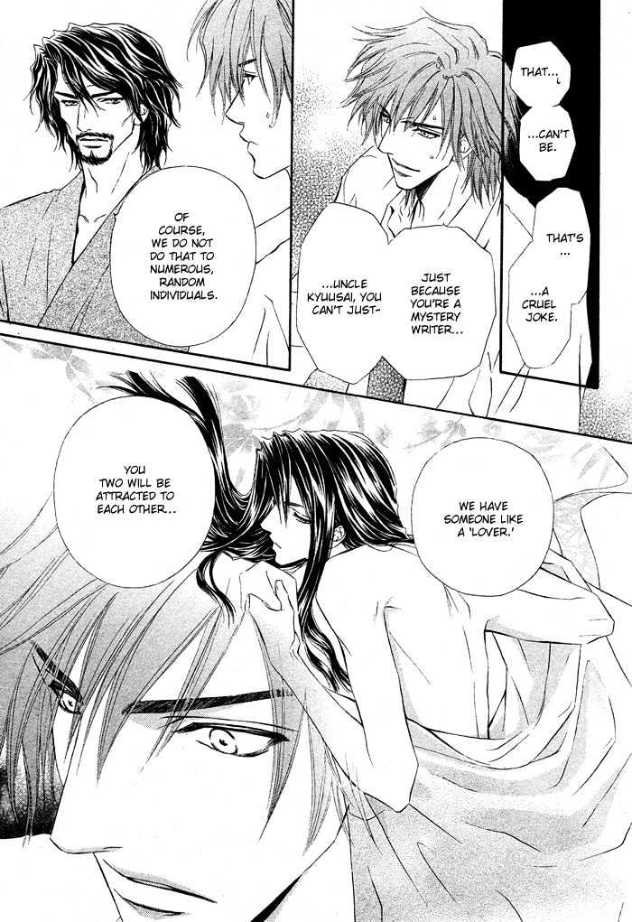 Mitsuyaku Chapter 4 page 26 - Chapter 4