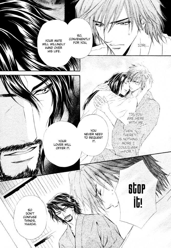 Mitsuyaku Chapter 4 page 28 - Chapter 4