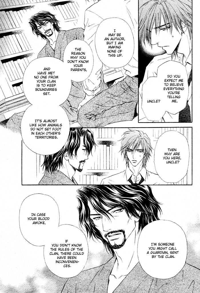 Mitsuyaku Chapter 4 page 32 - Chapter 4