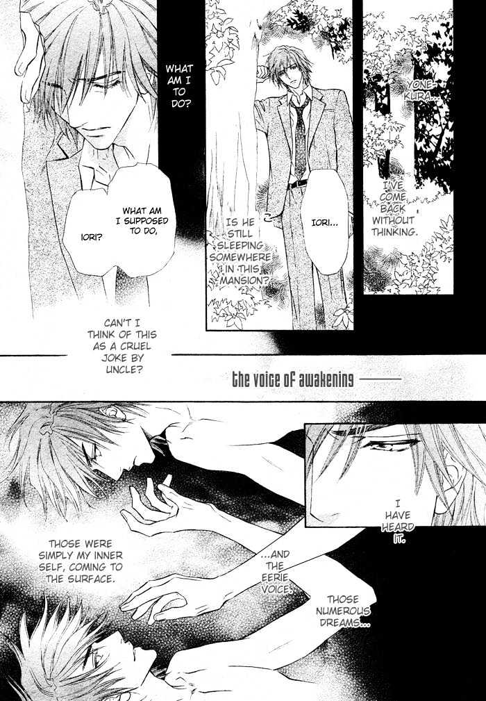 Mitsuyaku Chapter 4 page 40 - Chapter 4