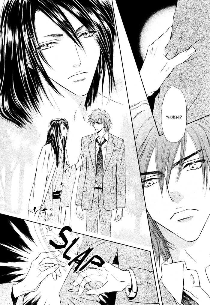 Mitsuyaku Chapter 4 page 43 - Chapter 4