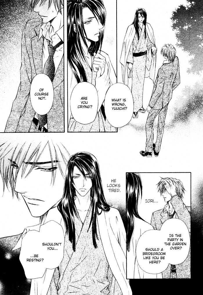 Mitsuyaku Chapter 4 page 44 - Chapter 4