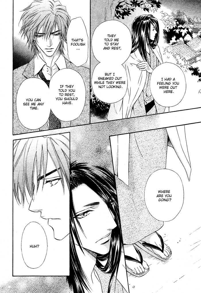 Mitsuyaku Chapter 4 page 45 - Chapter 4