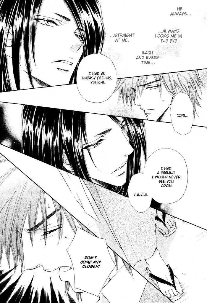 Mitsuyaku Chapter 4 page 48 - Chapter 4