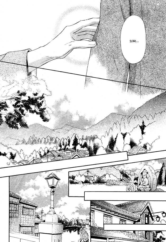 Mitsuyaku Chapter 4 page 53 - Chapter 4