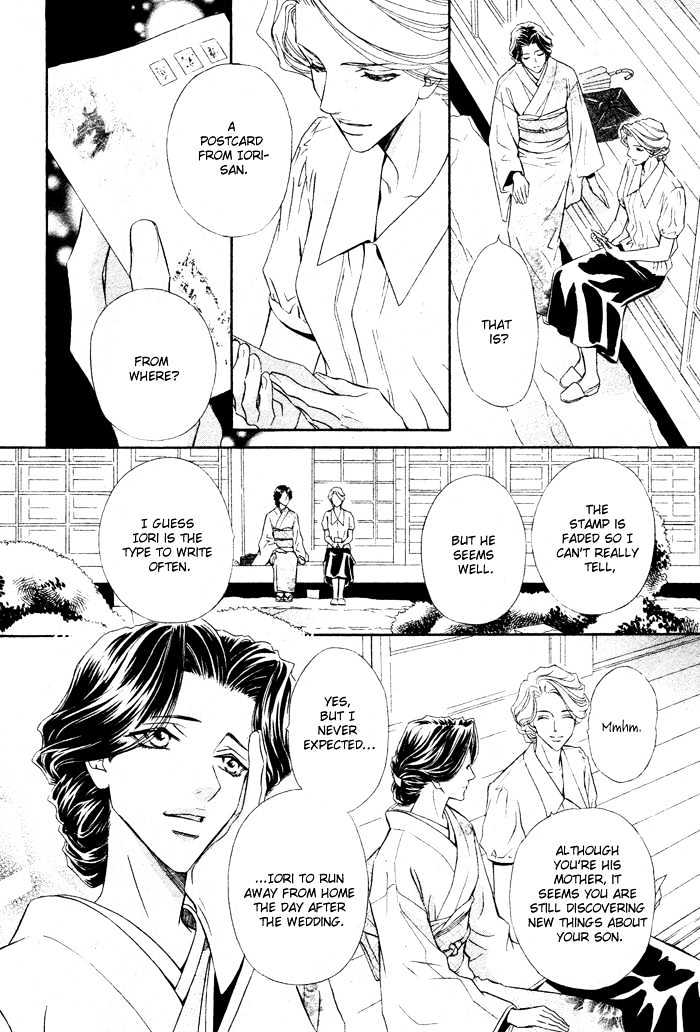 Mitsuyaku Chapter 4 page 55 - Chapter 4