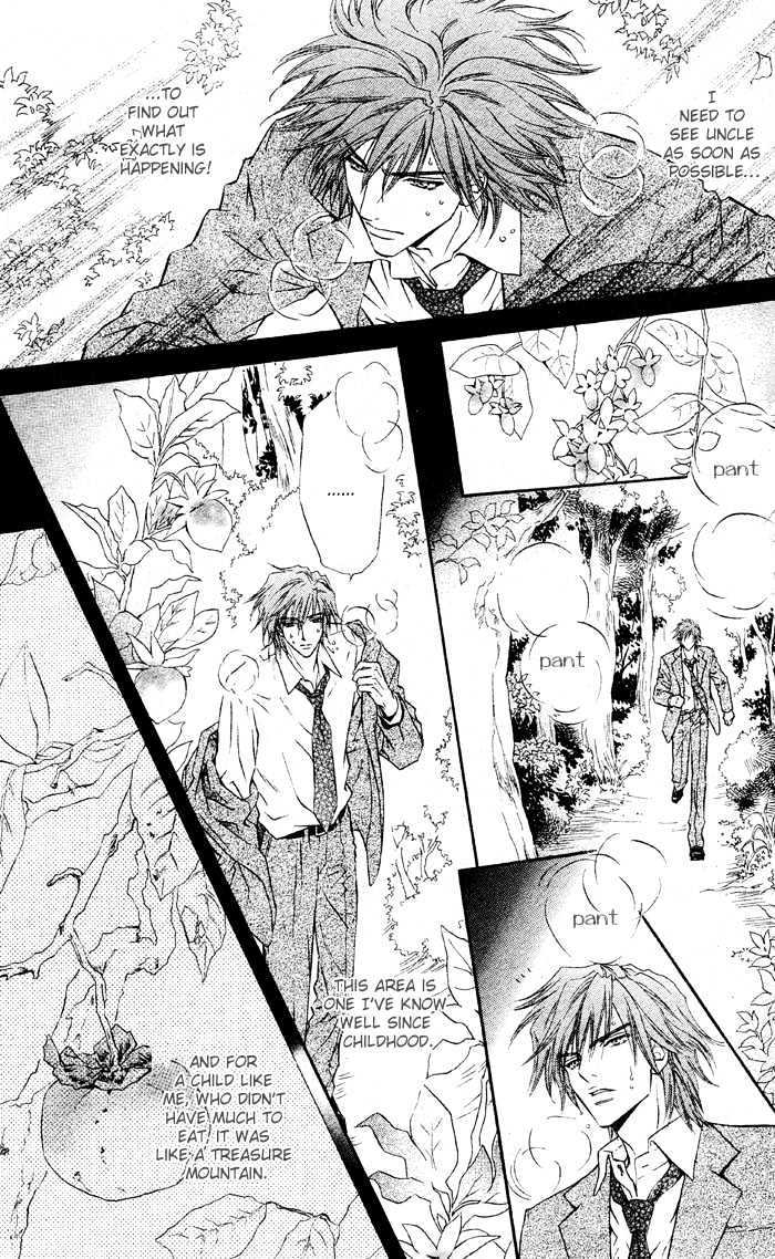 Mitsuyaku Chapter 4 page 7 - Chapter 4