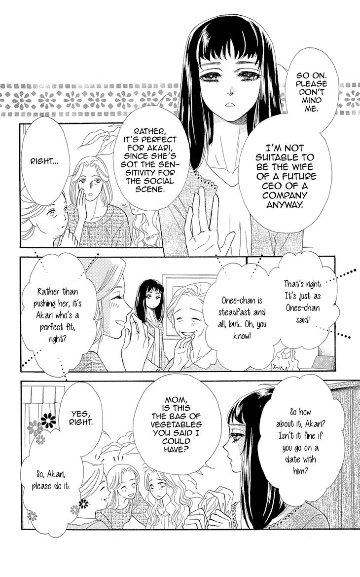 Mitsuyokon - Tsukumogami no Yomegoryou Chapter 1 page 16 - Chapter 1: Tsukumogami