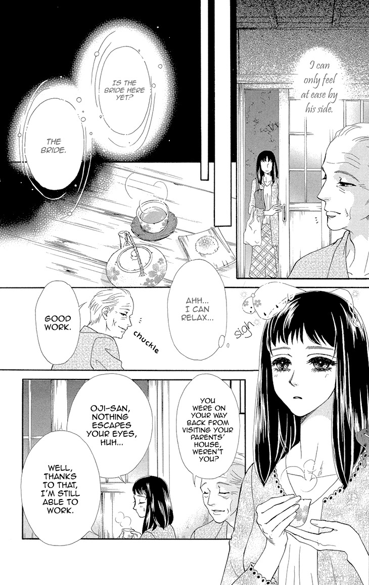 Mitsuyokon - Tsukumogami no Yomegoryou Chapter 1 page 18 - Chapter 1: Tsukumogami