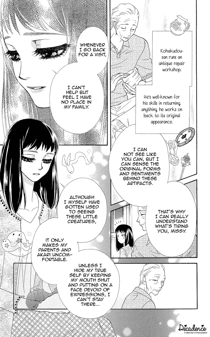 Mitsuyokon - Tsukumogami no Yomegoryou Chapter 1 page 19 - Chapter 1: Tsukumogami