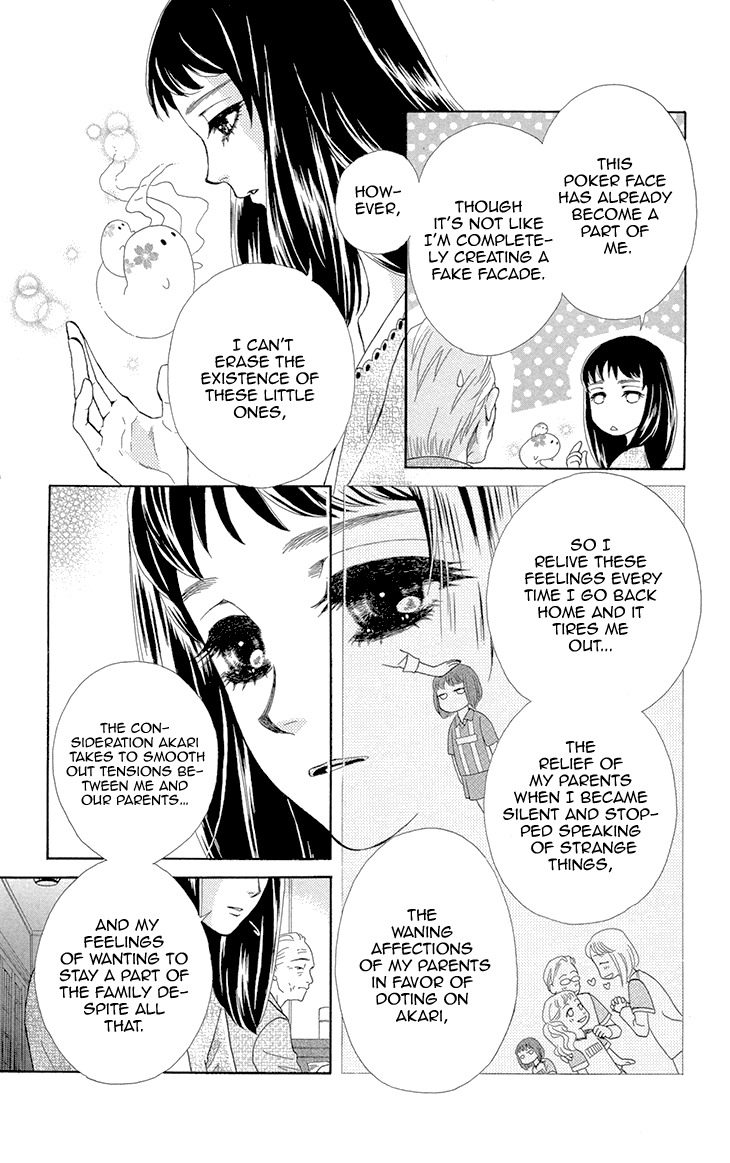 Mitsuyokon - Tsukumogami no Yomegoryou Chapter 1 page 20 - Chapter 1: Tsukumogami