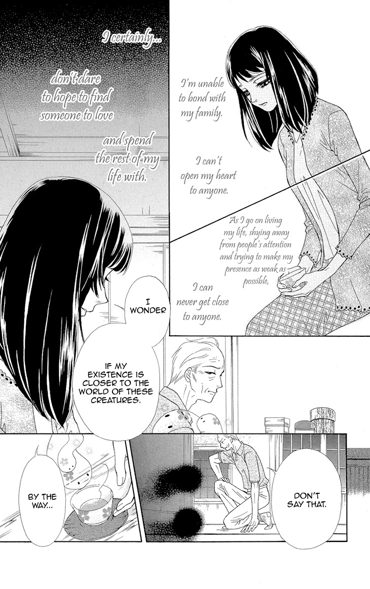 Mitsuyokon - Tsukumogami no Yomegoryou Chapter 1 page 21 - Chapter 1: Tsukumogami