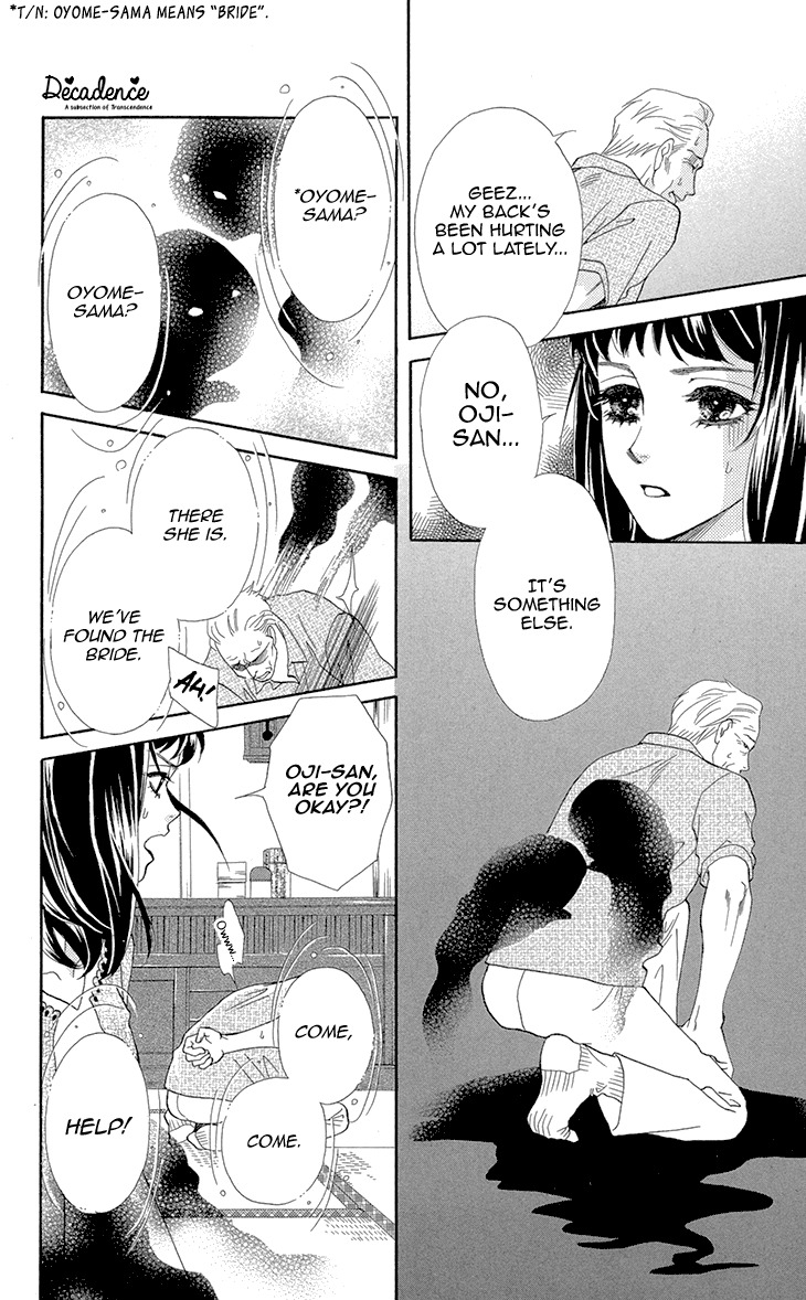 Mitsuyokon - Tsukumogami no Yomegoryou Chapter 1 page 24 - Chapter 1: Tsukumogami