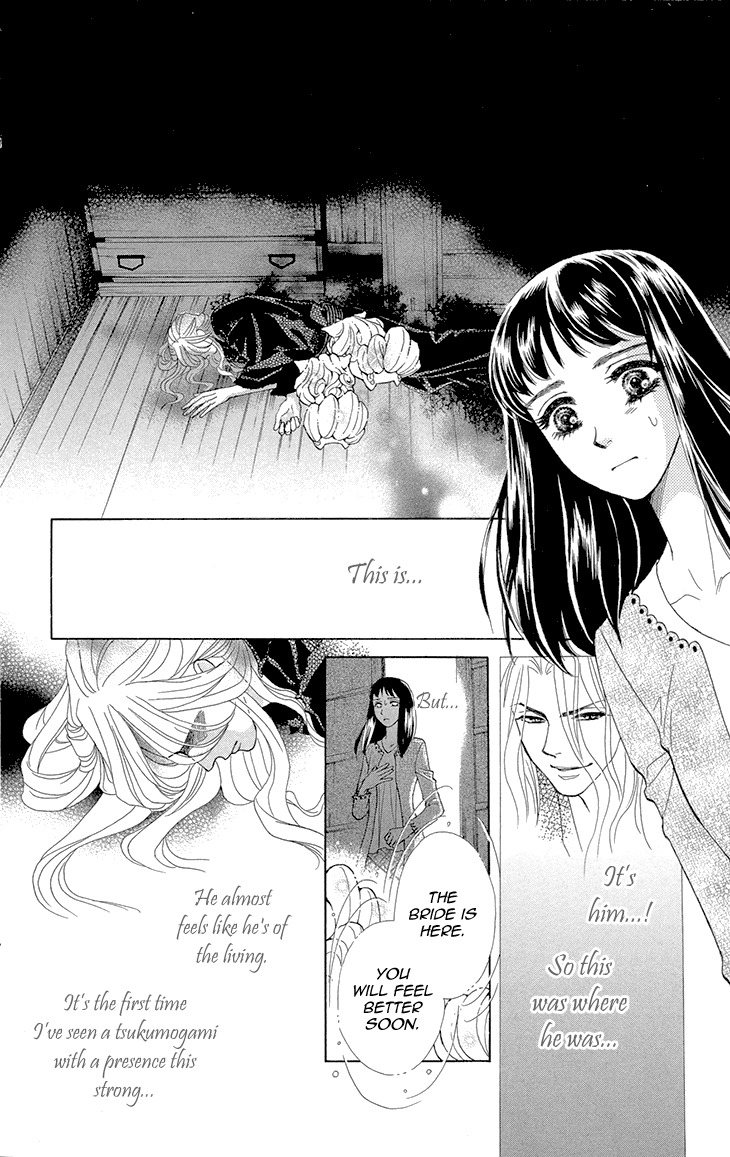 Mitsuyokon - Tsukumogami no Yomegoryou Chapter 1 page 28 - Chapter 1: Tsukumogami