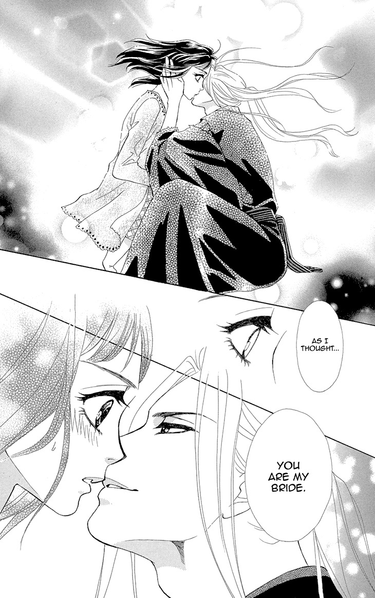 Mitsuyokon - Tsukumogami no Yomegoryou Chapter 1 page 33 - Chapter 1: Tsukumogami