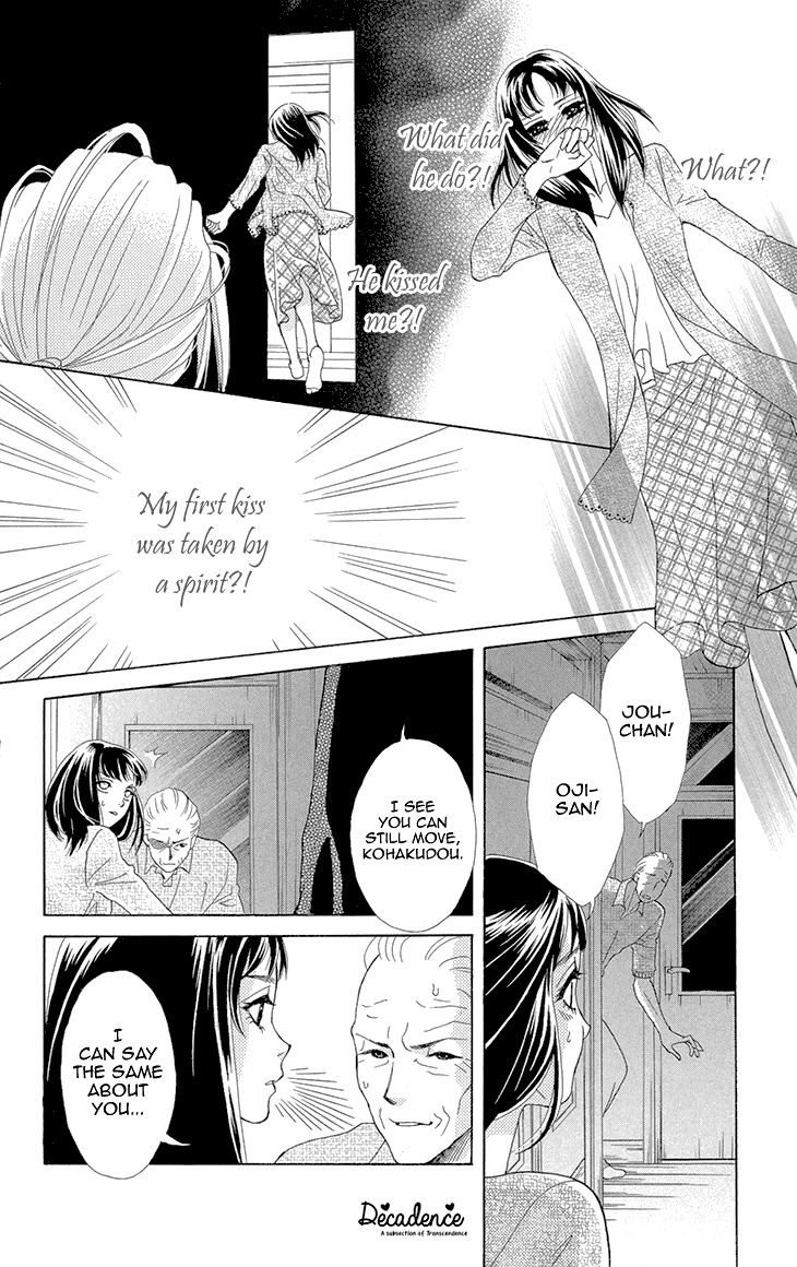 Mitsuyokon - Tsukumogami no Yomegoryou Chapter 1 page 34 - Chapter 1: Tsukumogami