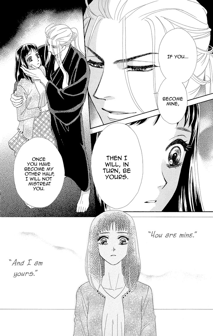 Mitsuyokon - Tsukumogami no Yomegoryou Chapter 1 page 38 - Chapter 1: Tsukumogami