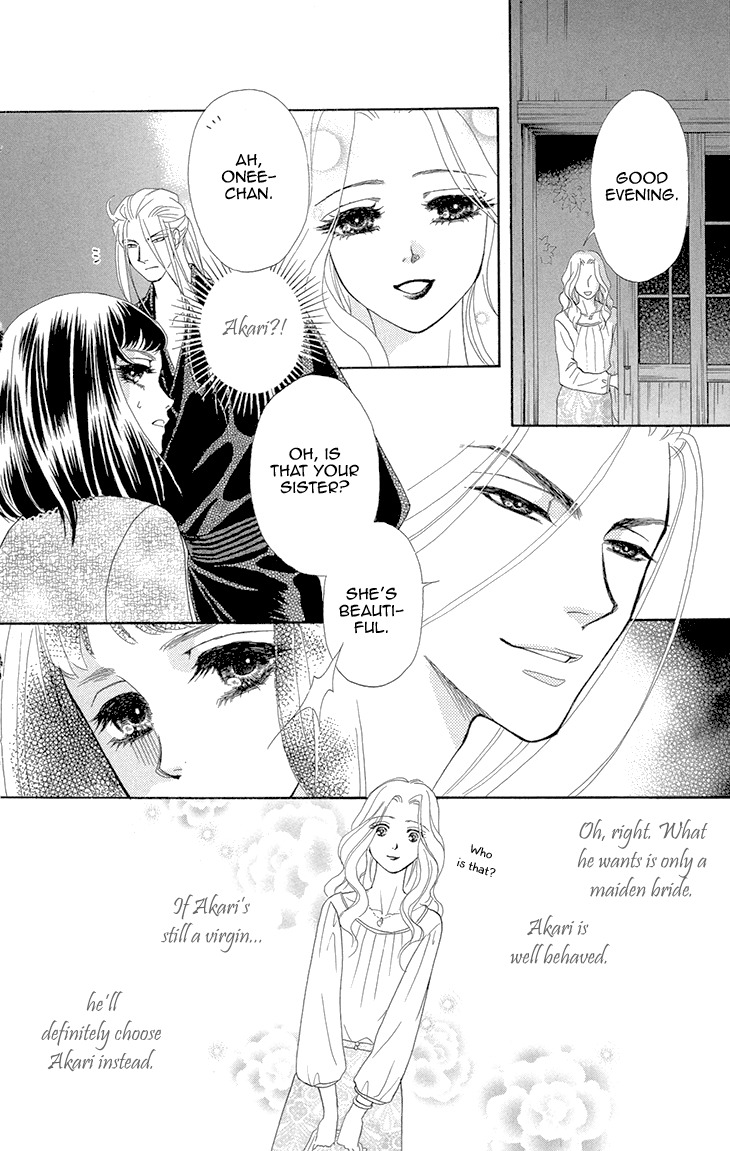 Mitsuyokon - Tsukumogami no Yomegoryou Chapter 1 page 40 - Chapter 1: Tsukumogami