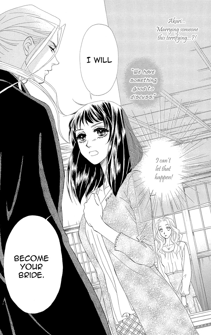 Mitsuyokon - Tsukumogami no Yomegoryou Chapter 1 page 41 - Chapter 1: Tsukumogami