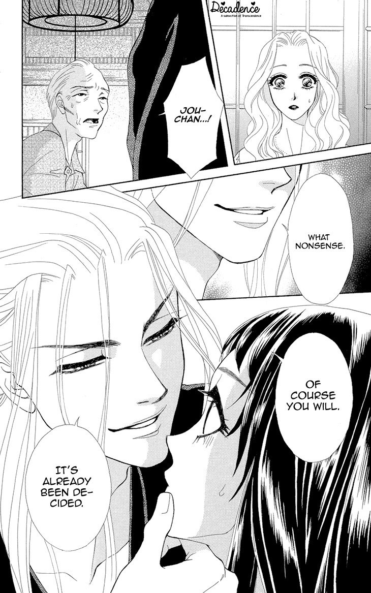 Mitsuyokon - Tsukumogami no Yomegoryou Chapter 1 page 42 - Chapter 1: Tsukumogami