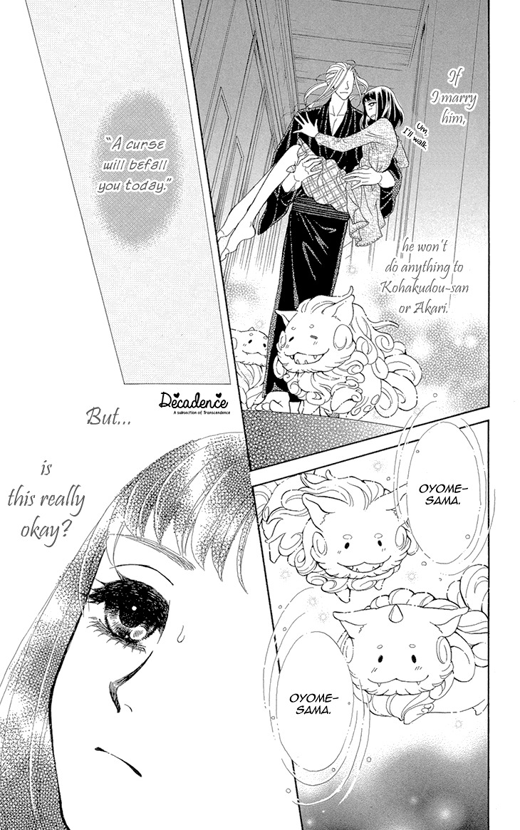Mitsuyokon - Tsukumogami no Yomegoryou Chapter 1 page 44 - Chapter 1: Tsukumogami